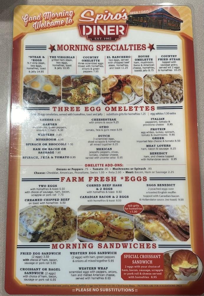 Spiros Diner Menu image 3