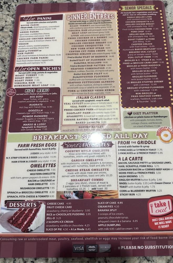 Spiros Diner Menu image 4